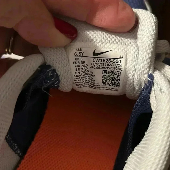 Nike air max youths - Picture 4 of 8